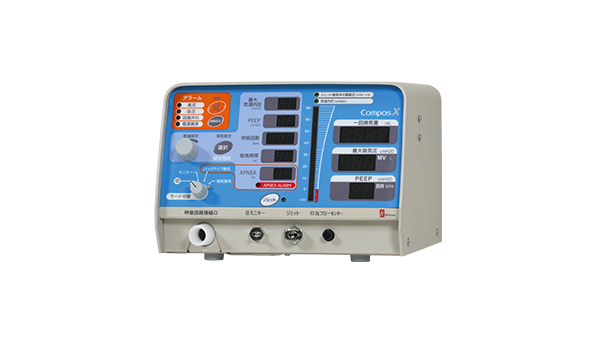 人工呼吸器システム